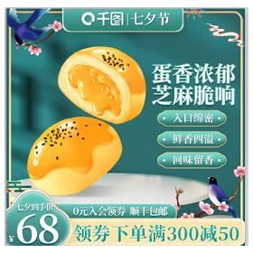 运动耐磨超软鞋底登上运动鞋